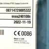 BOSTON SCIENTIFIC M0062401000 URETERAL DILATATION CATHETER, EXP 2022-11