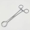 KMEDIC KM47-130 Serrated Lewin Bone Holding Forceps, 18cm