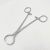 KMEDIC KM47-130 Serrated Lewin Bone Holding Forceps, 18cm