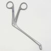 KLS MARTIN ( 37-237-12 ) Takahashi Forceps, Curved, Nasal Cutting, Rhinology