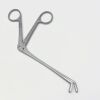 KLS MARTIN ( 37-237-12 ) Takahashi Forceps, Curved, Nasal Cutting, Rhinology