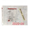 COOK MEDICAL G01911 CENTRAL VENOUS CATHETER SET, EXP 2022-09