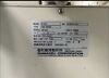 SHIMADZU MobileArt Plus 2003 Portable X-Ray