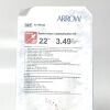 ARROW AK-04122 RADIAL ARTERY CATHETERIZATION KIT, EXP 2022-11