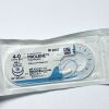 ETHICON 8557 Prolene 4-0