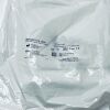 WELCH ALLYN SOFT-12L-2MQ Flexiport Disposable Blood Pressure Cuff