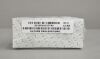 ETHICON JOHNSON  JOHNSON Box of 1 Dozen J&amp;J Ethicon PROLENE 4-0 8682G - 163307 RT