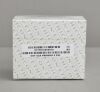 ETHICON JOHNSON  JOHNSON Box of 3 Dozen J&amp;J Ethicon PERMA-HAND SILK 0 680H - 163308 RT