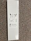 LIVANOVA 402 VNS Therapy Tunneler