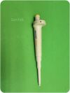 EPPENDORF Reference 50-200µL  Adjustable-volume Pipette