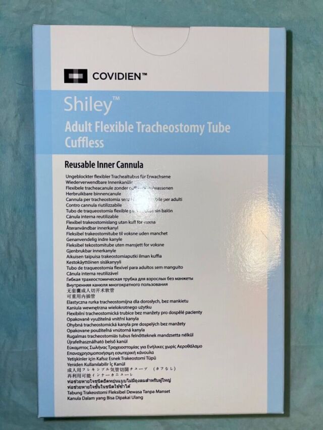 New COVIDIEN 6UN75R SHILEY FLEXIBLE TRACHEOSTOMY TUBE CUFFLESS ...