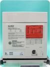 MEDSYSTEM III 2865B w/Case Pump IV Infusion