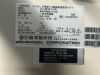 SHIMADZU 503-54000 X-ray collimator Portable X-Ray