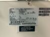 SHIMADZU 503-54000 X-ray collimator Portable X-Ray