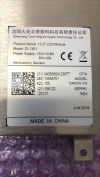 SIEMENS 10654701 BIGTIDE 13.3" PDD DISPPLAY w/ TRANSCEIVER DVI-FOC-DVI 10591158 X-Ray Accessories