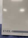 TOKYO RIKAKIKAI Eyela CVE-200D Centrifugal Vaporizer Vaporizer