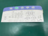 NIHON KOHDEN M0828 6123-90706  cardiofaxS ECG-2250 ECG machine key membrane M0828 6123-90706  ECG unit