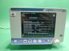 ORIDION Capnostream 20p Capnography Monitor