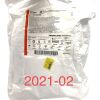STRYKER 0620-040-690 PNEUMO SURE HIGH FLOW INSUFFLATOR, EXP 2021