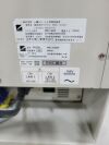 NIHON KOHDEN RMC-4000 CARDIO MASTER Cath Lab