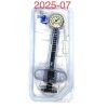 MEDTRONIC 96517 QL855 INFLATION DEVICE, EXP 2025-07