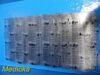 45X MCR Safety 181640 Clear PETG Faceshield, 8 x 15.5 x 0.04 Inches (Lot)