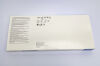 COVIDIEN LF4418 LigaSure Impact Curved, Large Jaw, Open Sealer/Divider