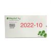 MOLNLYCKE 392059 MEPITEL AG, 8X20, ANTIMICROBIAL SOFT SILICONE WOUND CONTACT LAYER, EXP 2022-10, BOX OF 2