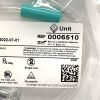 BARD 0006510 RECTAL TUBE, EXP 2022-07