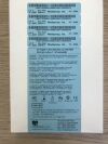MEDIGROUP, INC CF-5260 Flex-Neck Catheter Coiled Adult, Standard (X)