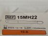 MEDTRONIC Midas Rex Stealth-Midas  15MH22   Exp.2023-12 (K23)   15MH22 Midas Rex