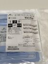 EV3 Visi-Pro Balloon-expandable  PXB35-06-12-080    Exp.2023-05  (Q12)   PXB35-06-12-080 Visi-Pro Balloon-expandable