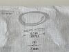 CARDINAL HEALTH Lot of 2 Non-Conductive Suction Tubing  N720A   Exp.2026-07 to 2027-06  (Q35)   N720A Non-Conductive Connecting Tubing