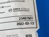 BOSTON SCIENTIFIC Lot of 2 CRE Pulmonary Catheter M00550330  Exp.2022-03  (Q33)   M00550330 CRE Pulmonary