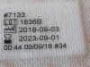 SMITH & NEPHEW Lot of 6 Primapore  7133    Exp.2023-09  (Q34)   7133 Primapore