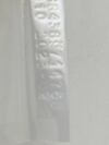 MEDLINE Lot of 14  8" IV Extension Set  DYNDTC5082  Exp.2023-02  (Q34)   DYNDTC5082 8" IV Extension Set