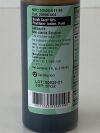 CAREFUSION Scrub Care 10% Povidone Iodine 29906-004    Exp.2022-07  (Q31)   29906-004 Scrub Care 10% Povidone-iodine Paint