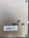 GE 2370221 3T Dual Body T/R Switch Assembly MRI Accessories