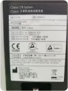 CARESTREAM Direct View Classic System CR