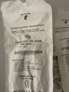 VALUEMED VALUE MED Laryngoscope