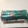 BSN MEDICAL 7363 72258-01 Specialist  73672258-01 Plaster Bandage Extra Fast Setting 12 in a box