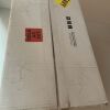 DEALMED 787360 Gloves