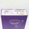 LABTICIAN 506G REF S 1983-3, OPTHALMICS GROOVED SPONGE, EXP 2023-01