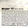 STRYKER 0210-158-000 INTERPULSE HANDPIECE SET, EXP 2023-05