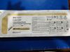 COVIDIEN EGIA60AVM Endo Gia Articulating Vascular/Medium Tri-Staple Reload 60.0Mm (Gold)  EXP 05-31-2028