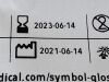 COOK MEDICAL Beacon Tip  G08581    Exp.2023-06  (Z1)   G08581 Beacon Tip