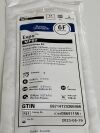 BOSTON SCIENTIFIC Exp MPB2  H749086411461  Exp.2023-05  to 2023-08 (Z1) H749086411461 Exp MPB2