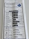 AV MEDICAL Chameleon PTA & Injection  CH12-40-75US    Exp.2022-03  (001)   CH12-40-75US Chameleon PTA & Injection
