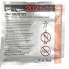 PHYSIO-CONTROL 11996-000093 QUICK COMBO RTS, PEDIATRIC ELECTRODE, EXP 2021-11