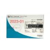 BARD 0010301 VENTRALEX HERNIA PATCH, BOX OF 2, EXP 2023-01